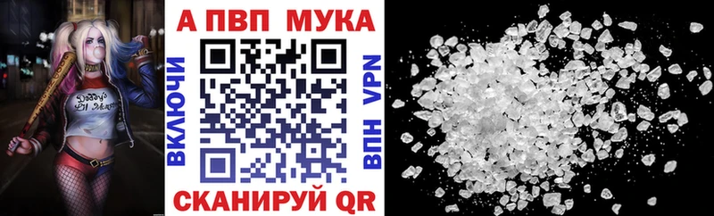 Псилоцибиновые грибы Радужный