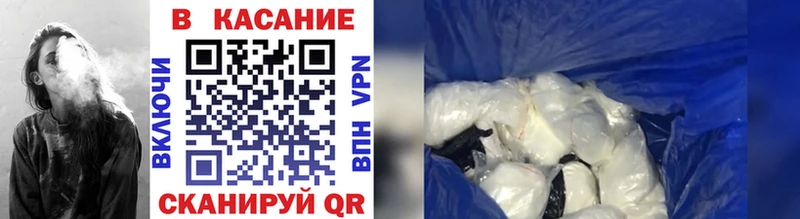 Все наркотики Радужный Марихуана  Мефедрон  Гашиш 