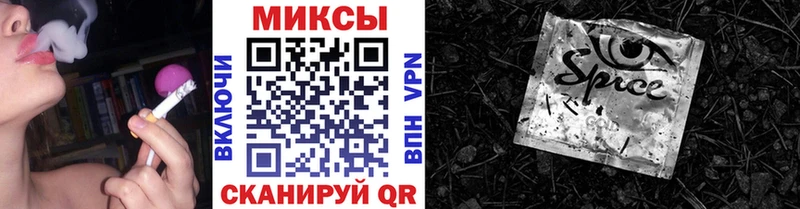 БУТИРАТ 1.4BDO  omg tor  Радужный 