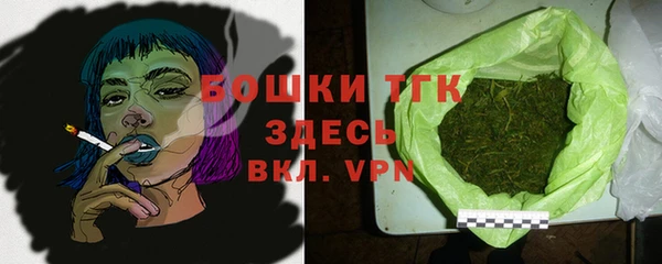 СК Нязепетровск