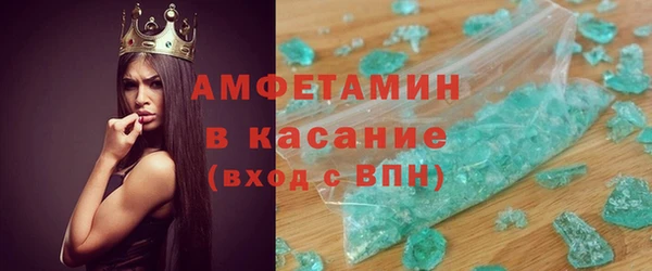 СК Нязепетровск