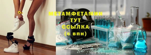 СК Нязепетровск