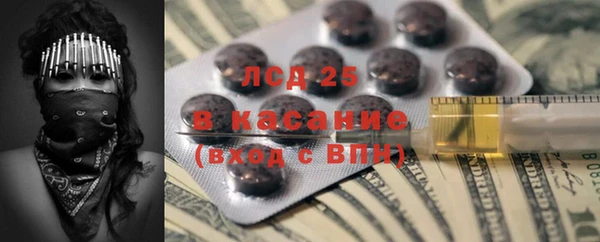 мефедрон VHQ Нягань