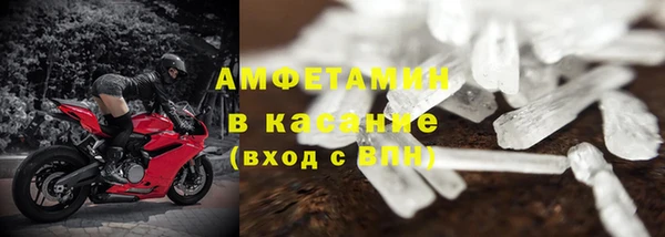 мефедрон VHQ Нягань