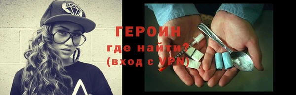 СК Нязепетровск