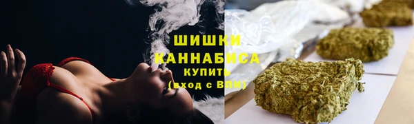 мефедрон VHQ Нягань