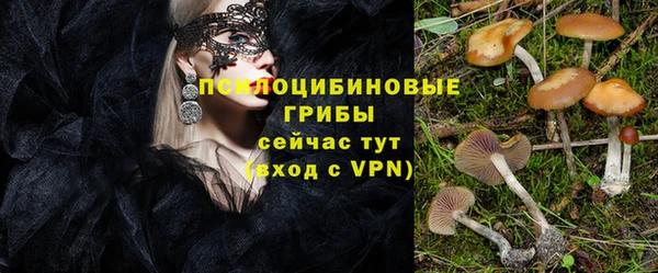 мефедрон VHQ Нягань