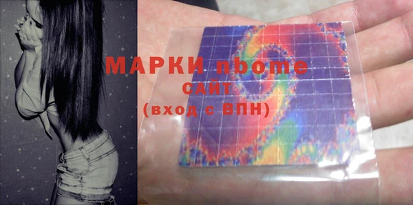 мефедрон VHQ Нягань