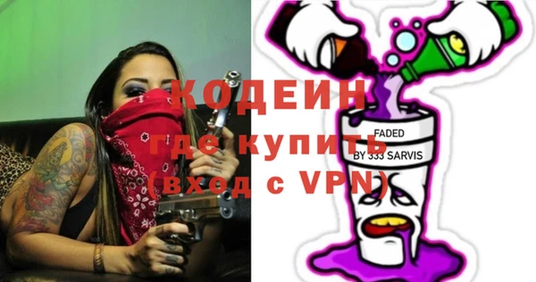 СК Нязепетровск