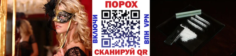 shop как зайти  продажа наркотиков  ссылка на мегу ONION  Радужный  Первитин кристалл 