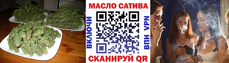 Дистиллят ТГК Wax  shop состав  Радужный 